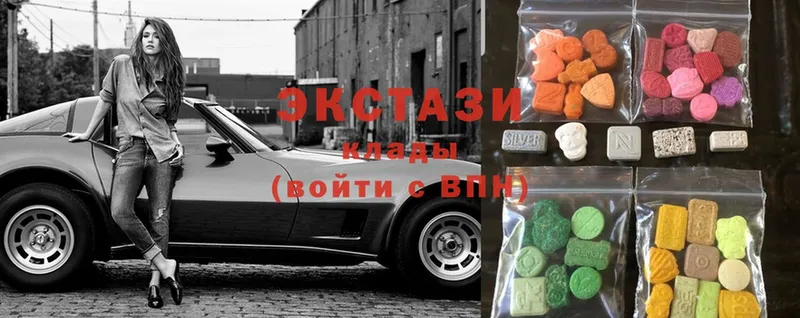 Ecstasy бентли  Оса 