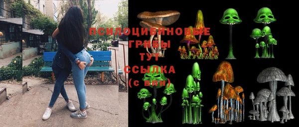 mdma Верхний Тагил